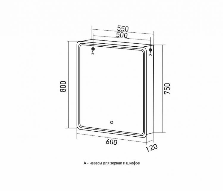 Зеркальный шкаф Mixline Виктория 60 R 547256 с подсветкой цвет Белый