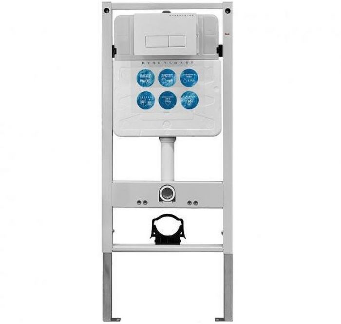Инсталляция Nofer Hydrosmart 07801.N для унитаза без клавиши смыва
