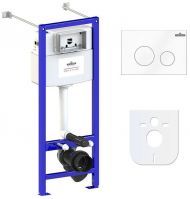 Инсталляция Lavinia Boho RelFix 77020017 для унитаза с клавишей смыва цвет Белый глянцевый