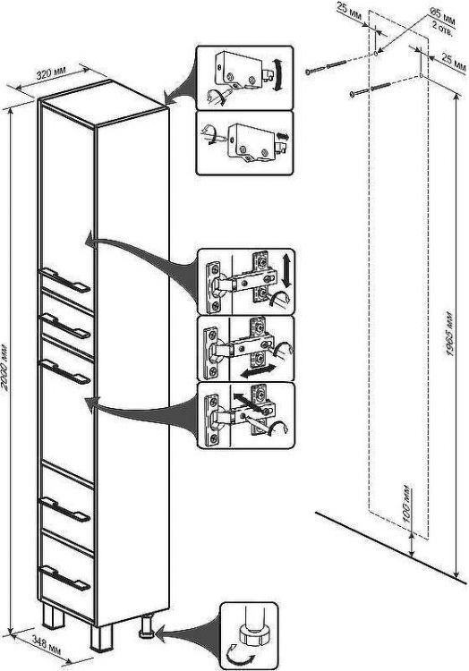 Шкаф пенал Бриклаер Чили 35 4627125415197 с бельевой корзиной Цемент