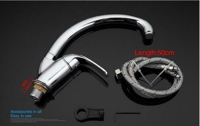 Смеситель для кухни Gappo G35 G4135 Хром