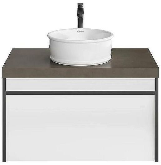 Тумба под раковину Kerama Marazzi Modula 80 MOD.80.1+1\AR подвесная цвет Арабика Белый