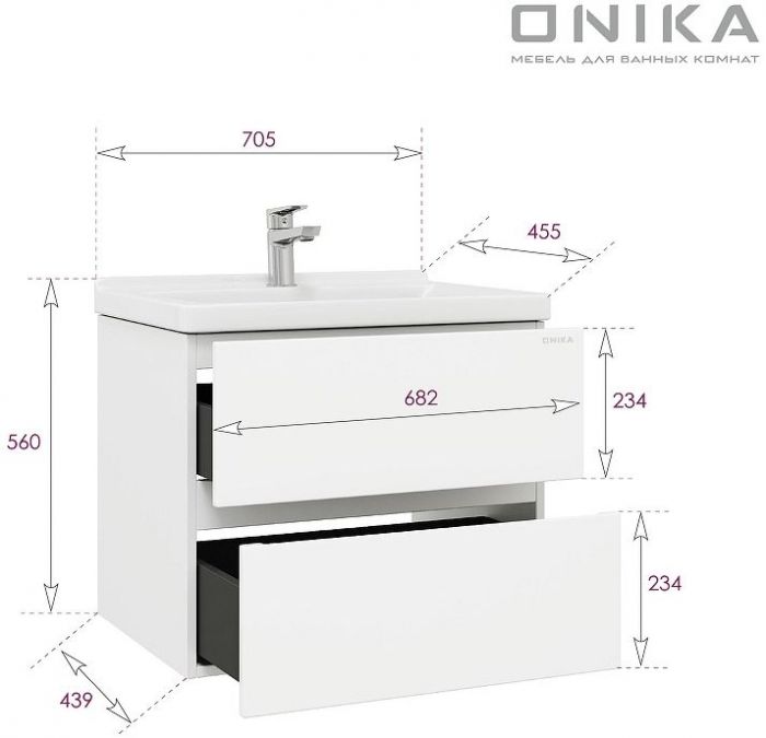 Тумба под раковину Onika Эвада 70 107061 подвесная цвет Белый