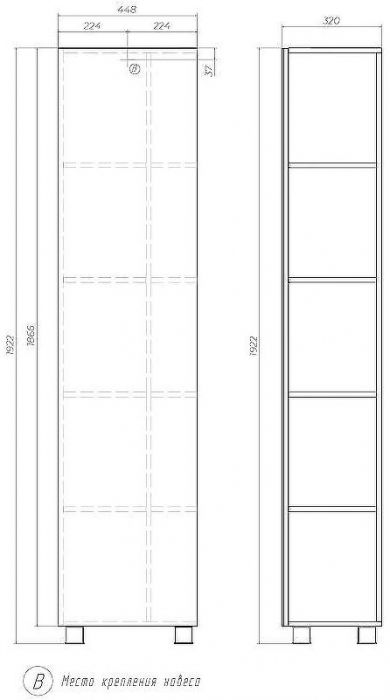 Шкаф пенал Vigo Urban 45 pn.URB.45 Белый