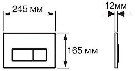 Комплект унитаза с инсталляцией Aquatek Set Aquatek Дива-016 4в1 с сиденьем Микролифт и клавишей смыва Хром глянцевый