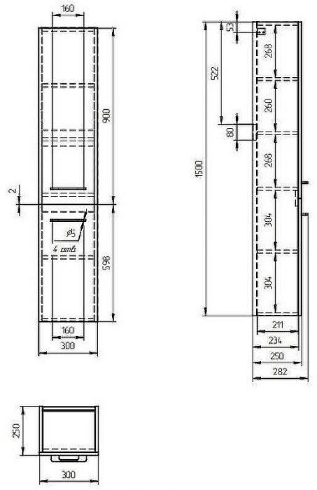 Шкаф пенал Cersanit Lara 30 SB-SL-LAR/Wh подвесной Белый