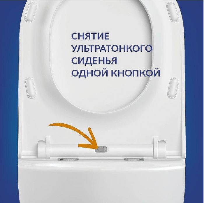 Комплект унитаза Cersanit Brasko Smart CO DPL EO Slim с сиденьем Микролифт и инсталляцией Vector 68304 с Белой клавишей смыва