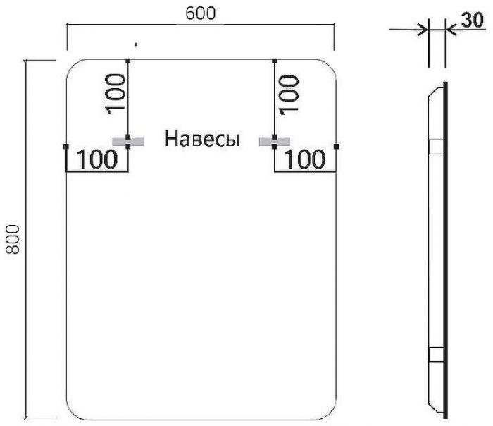 Зеркало Vincea 60 VLM-3VC600 с подсветкой с сенсорным выключателем и диммером