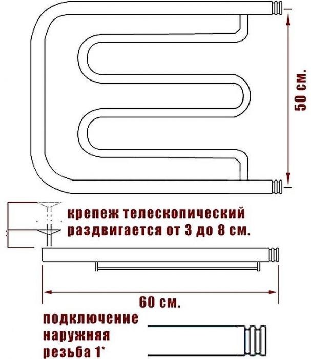 Водяной полотенцесушитель Ника Econ ПМ 50/60 с полкой Хром