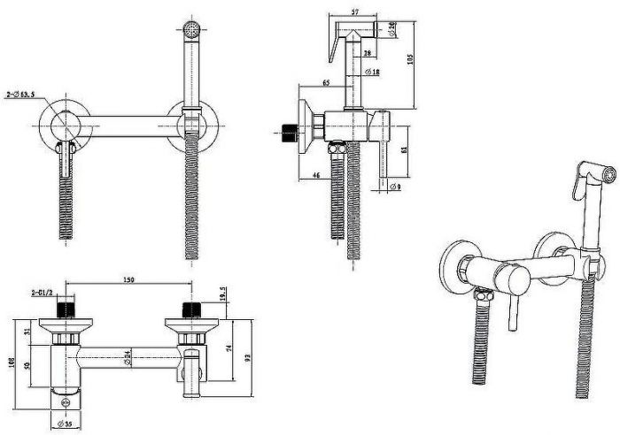 Гигиенический душ со смесителем CeramaLux DRS/009 Хром