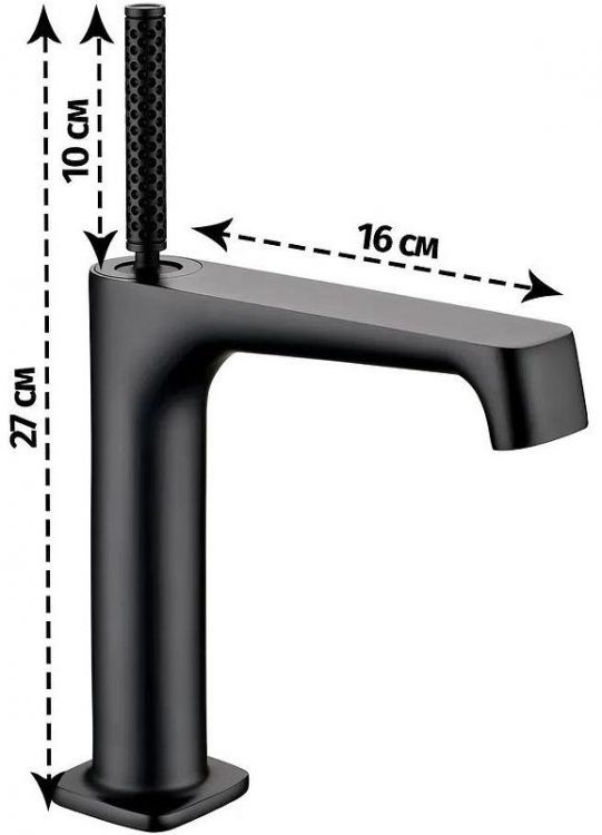 Смеситель для раковины Grocenberg GB2091BL Черный матовый
