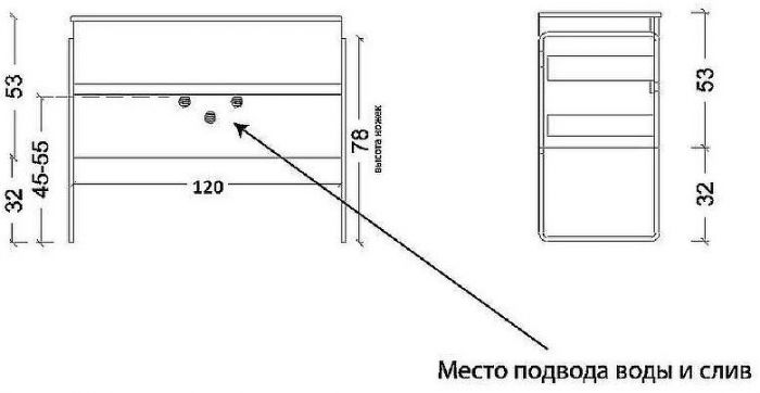 Тумба под раковину Boheme Armadi Art Vallessi 120 837-120-L подвесная Light Oak
