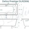 Чугунная ванна Delice Prestige 170х70 DLR230624R с отверстиями под ручки без антискользящего покрытия