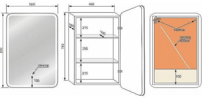 Зеркальный шкаф Style Line Каре 55 L СС-00002373 с подсветкой Белый