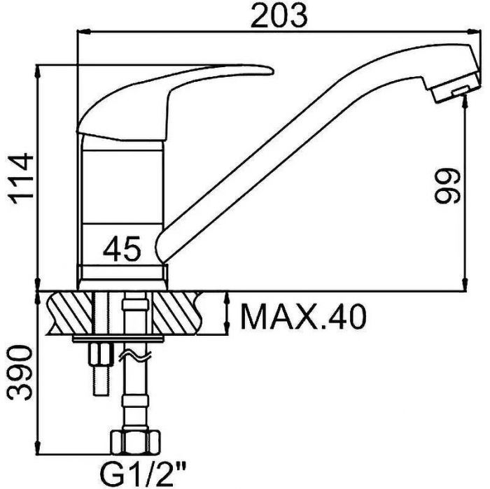 Смеситель для кухни Ledeme H16 4516L Хром