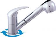 Смеситель SLEZAK RAV Dunaj D410.5, для кухни Смеситель SLEZAK RAV Dunaj D410.5, для кухни