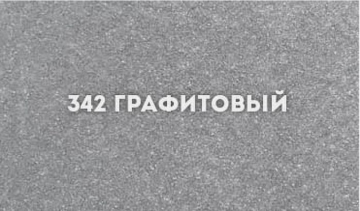 Смеситель для кухни Ulgran Classic U-007-342 Графит