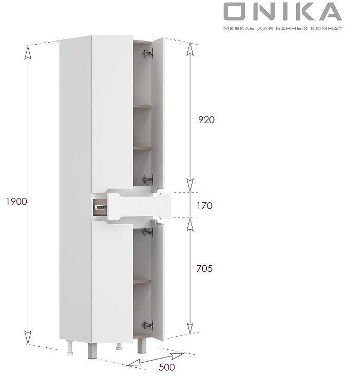 Шкаф пенал Onika Айленд 50 405003 цвет Белый