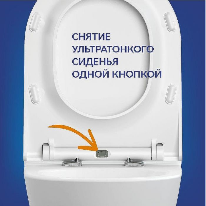 Комплект унитаза Cersanit City Smart CO DPL EO Slim с сиденьем Микролифт и инсталляцией Link Pro 68306 с клавишей смыва Хром глянцевый