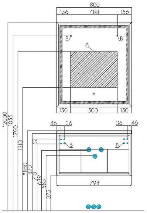 Зеркало Aquaton Уэльс 80 1A214002WA010 с подсветкой с сенсорным выключателем с антизапотеванием