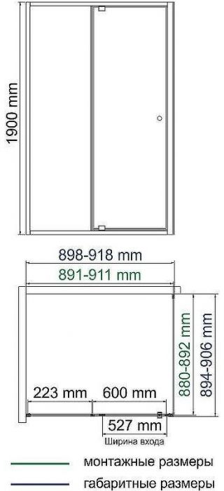 Душевой уголок WasserKRAFT Aula 90х90 11P03 профиль Хром стекло прозрачное