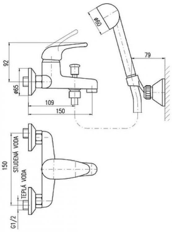 Смеситель для ванны Rav Slezak Sazava SA554.5/2 Хром Смеситель для ванны Rav Slezak Sazava SA554.5/2 Хром