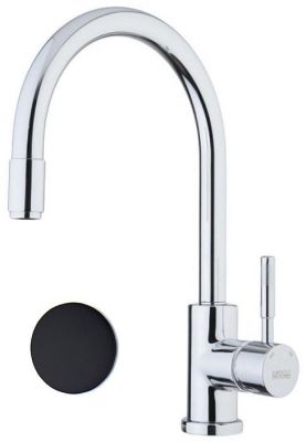 Смеситель для кухни Fiore Xenon 44NN5480 цвет Черный матовый