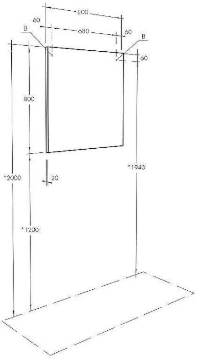 Зеркало Aquaton Рико 80 1A216502RI010 Белое