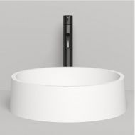 Раковина-чаша Salini Gloria 01 44 1102201M Белая матовая