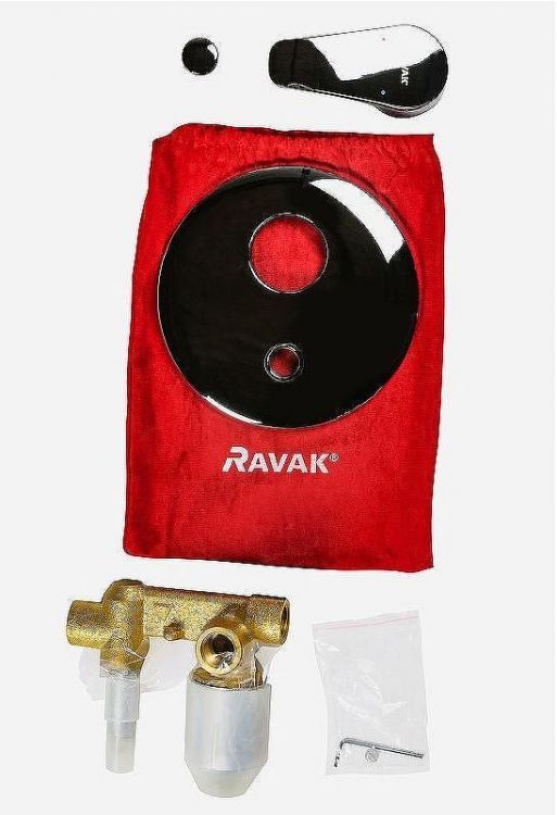 Смеситель Ravak Neo NO 061.00 X070020 Хром Смеситель Ravak Neo NO 061.00 X070020 Хром