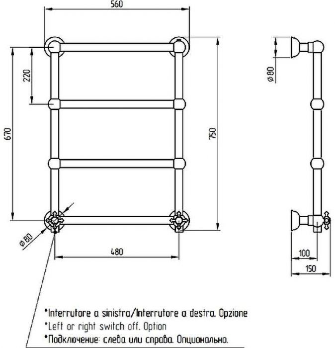 Электрический полотенцесушитель Migliore Colosseum 75x56 L 20281 Хром
