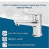 Смеситель для раковины Santek Кант WH5A02002C001 Хром Смеситель для раковины Santek Кант WH5A02002C001 Хром