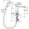 Hansgrohe Rebris E Смеситель для раковины 110, с гигиеническим душем, цвет: хром