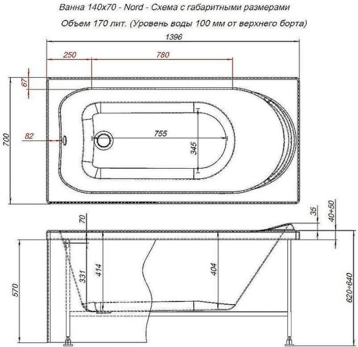 Акриловая ванна Aquanet Nord 140x70 205305 без гидромассажа