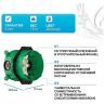 Скрытая часть для смесителя Hansgrohe Ibox Universal 01800180 G 3/4 Скрытая часть для смесителя Hansgrohe Ibox Universal 01800180 G 3/4