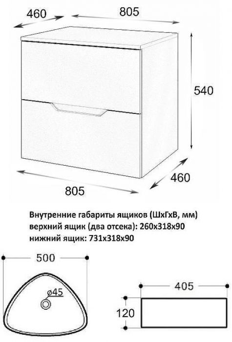 Тумба с раковиной Orange Line 80 Li-80TuLMDF+B07-500W подвесная Латте матовый