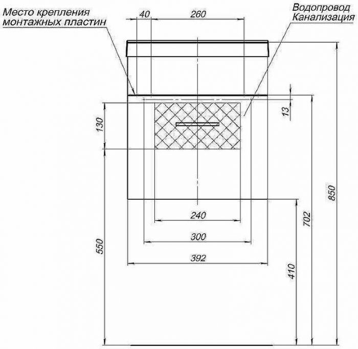 Тумба с раковиной Aquanet Нота 40 287704 подвесная Белая