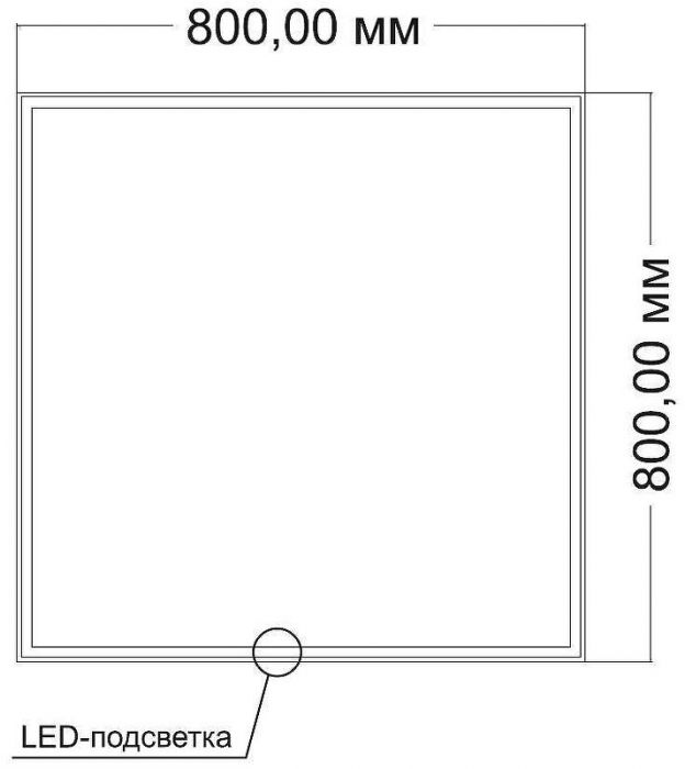 Зеркало Vincea 80 VLM-3VN8008-2 с подсветкой с сенсорным выключателем с подогревом и диммером