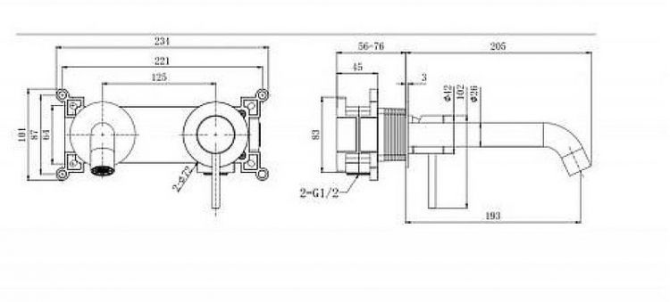 Смеситель для раковины Splendy Passion PA201205UK2NB цвет Никель брашированный