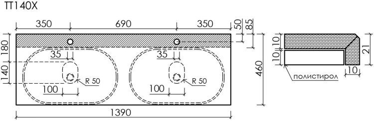 Столешница для ванной комнаты SANCOS из керамогранита SANCOS Black Sky 1400х460 c отверстием под смеситель,TT140A1X Столешница для ванной комнаты SANCOS из керамогранита SANCOS Black Sky 1400х460 c отверстием под смеситель,TT140A1X