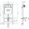 Инсталляция Ctesi Solid BK0200240+BK0202120 для унитаза с клавишей смыва Хром