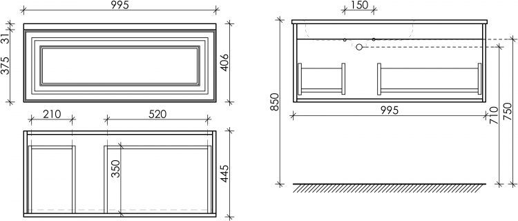 Тумба подвесная SANCOS под раковину Very левая, Bianco 995х445х406, VR100LW