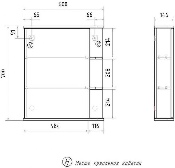 Зеркальный шкаф Volna Twing 60 szTWG60-01 Белый
