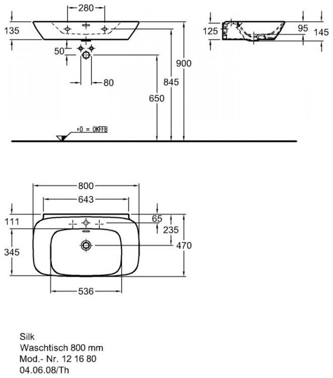 Раковина Keramag Silk, 121680000