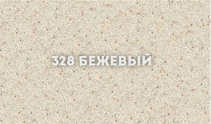 Смеситель для кухни Ulgran Classic U-017-328 Бежевый