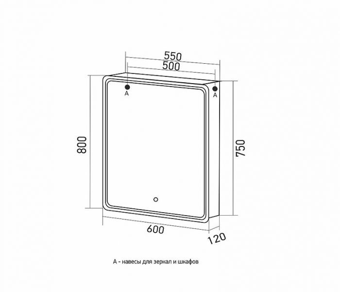 Зеркальный шкаф Mixline Виктория 60 L 547258 с подсветкой цвет Белый