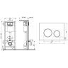Инсталляция Lavinia Boho RelFix 77020019 для унитаза с клавишей смыва цвет Хром матовый