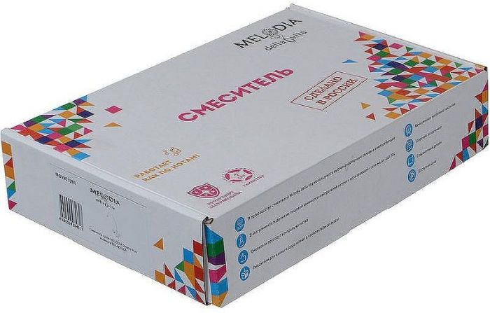 Смеситель для кухни Melodia della vita Dinatro Rus MDV40105R Хром