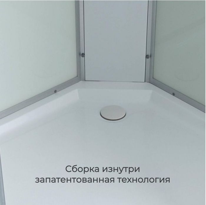 Душевая кабина Avacan 100 C2010LED с гидромассажем