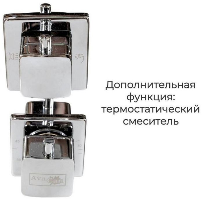 Душевая кабина Avacan 100 C2010LED с гидромассажем